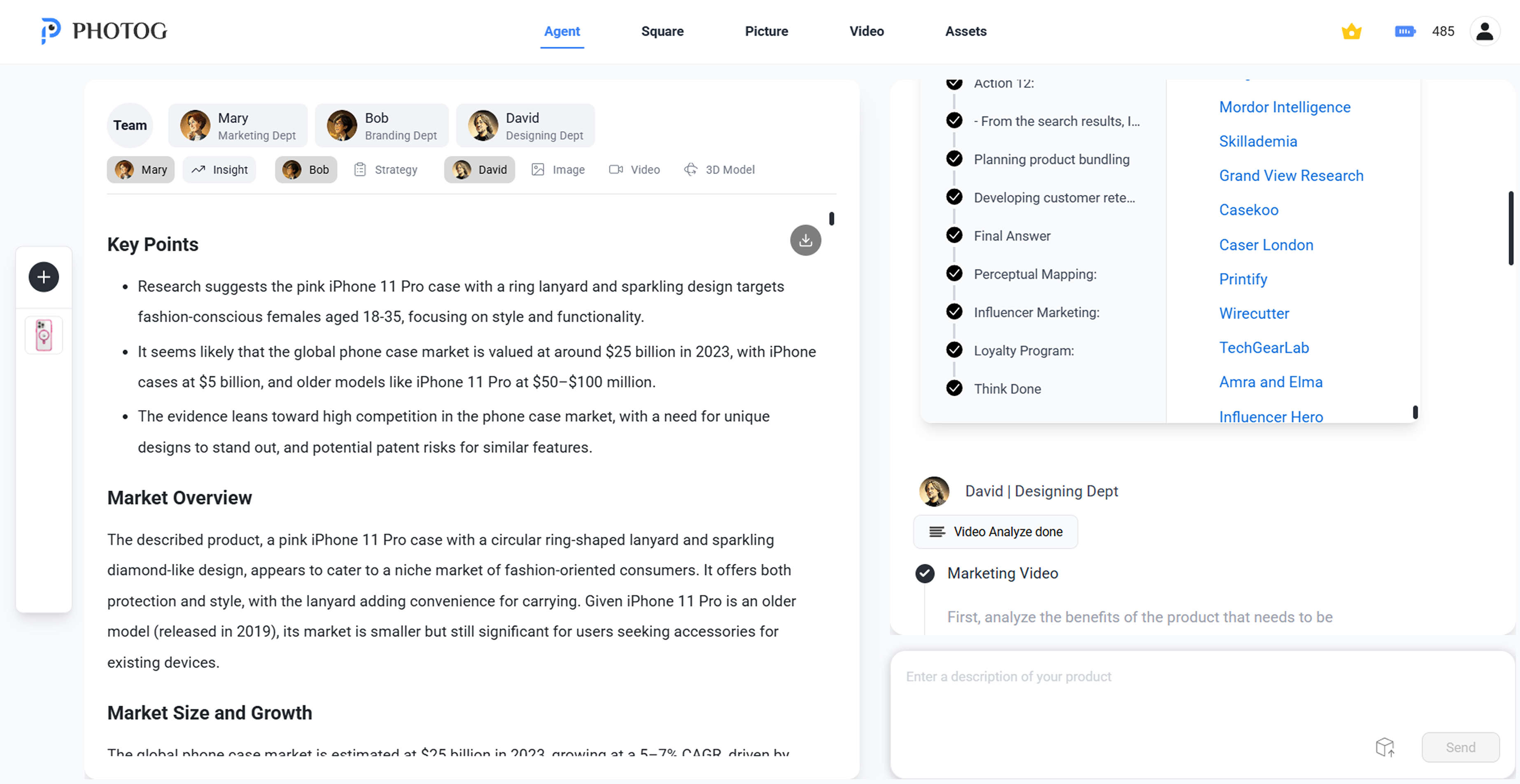 PhotoG's original interface — flat document page with no agent visibility or user control